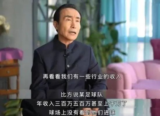 亚洲精品一线二线三线无人区
