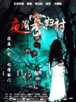肌肌桶肌肌免费网站观看